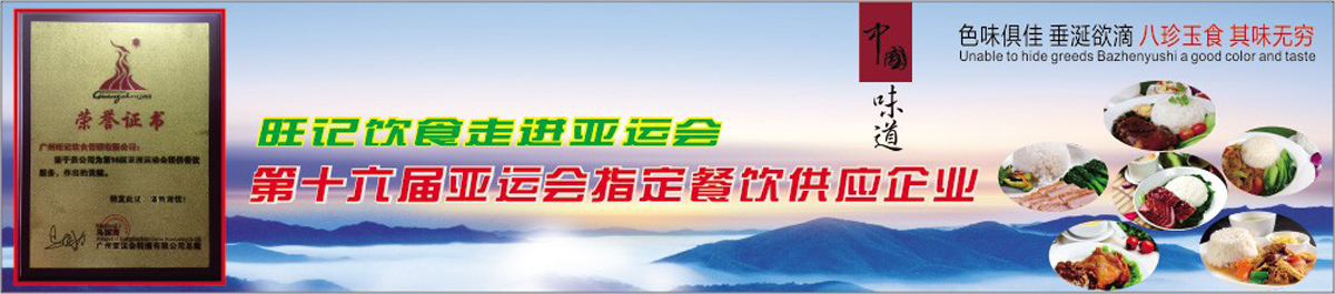 金屬加工